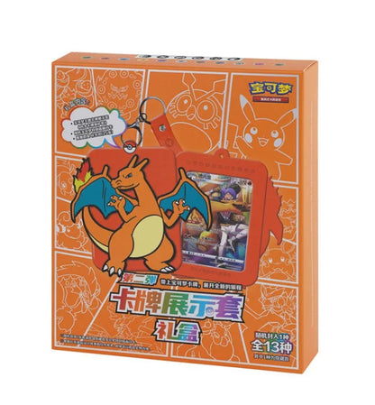 Pokemon TCG Pikachu V-UNION Limited Edition Collector Gift Box with 4 Shiny Cards And Wall Display Frame