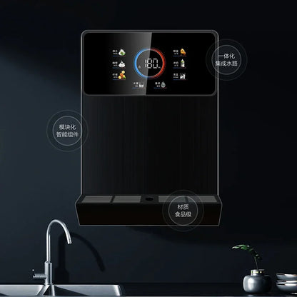 Pipeline Machine Self-priming Wall-mounted Instant Direct Drinking Machine Underlying Bucket Water Dispenser Dispensador De Agua