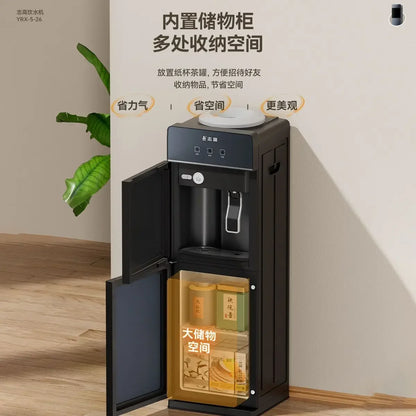 Water dispenser household vertical cooling and heating desktop small office bottled water fully automatic smart new