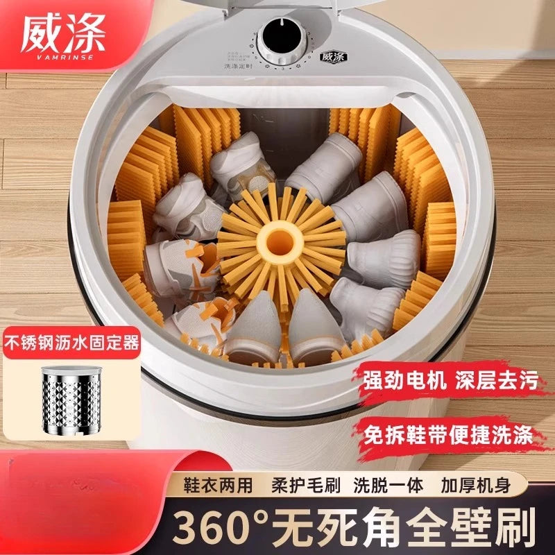 220V Semi Automatic Shoe Washing Machine Home Use Compact Washer for Shoes Socks Underwear DS