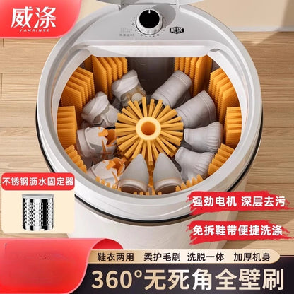220V Semi Automatic Shoe Washing Machine Home Use Compact Washer for Shoes Socks Underwear DS