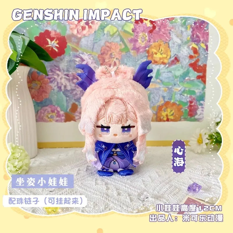 Kaeya Kaveh Wanderer Nahida Cyno Shenhe Zibai Alice Nicole Linnea Lohen Plush Doll Anime Games Genshin Impact Stuffed Toy Gift