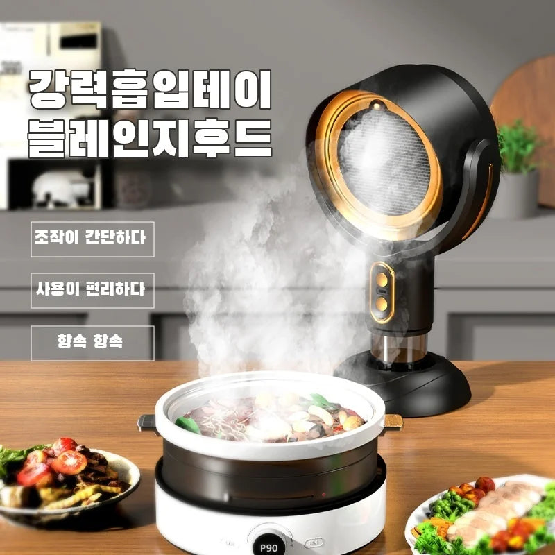 Tabletop Punch-Free Range Hood, Partner Camping Portable Bulgogi Mini Suction Range Hood, Hanging Household Hot Pot Dedicated Range Hood