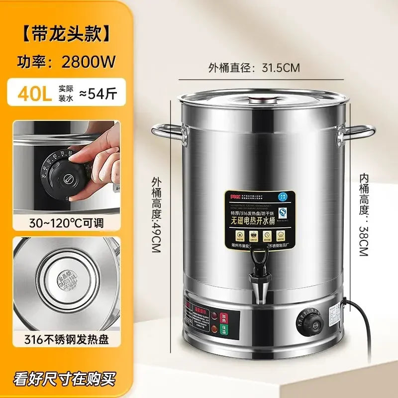 Commercial water heater electric water heater large capacity stainless steel water heater