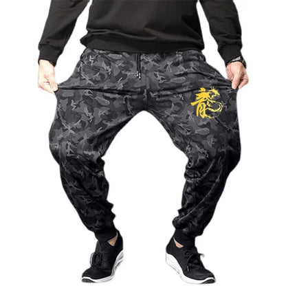 plus Size 280 Pounds Extra Large Camouflage Men's Casual Pants Spring Autumn Fat People Sports Trousers Youth Active Style