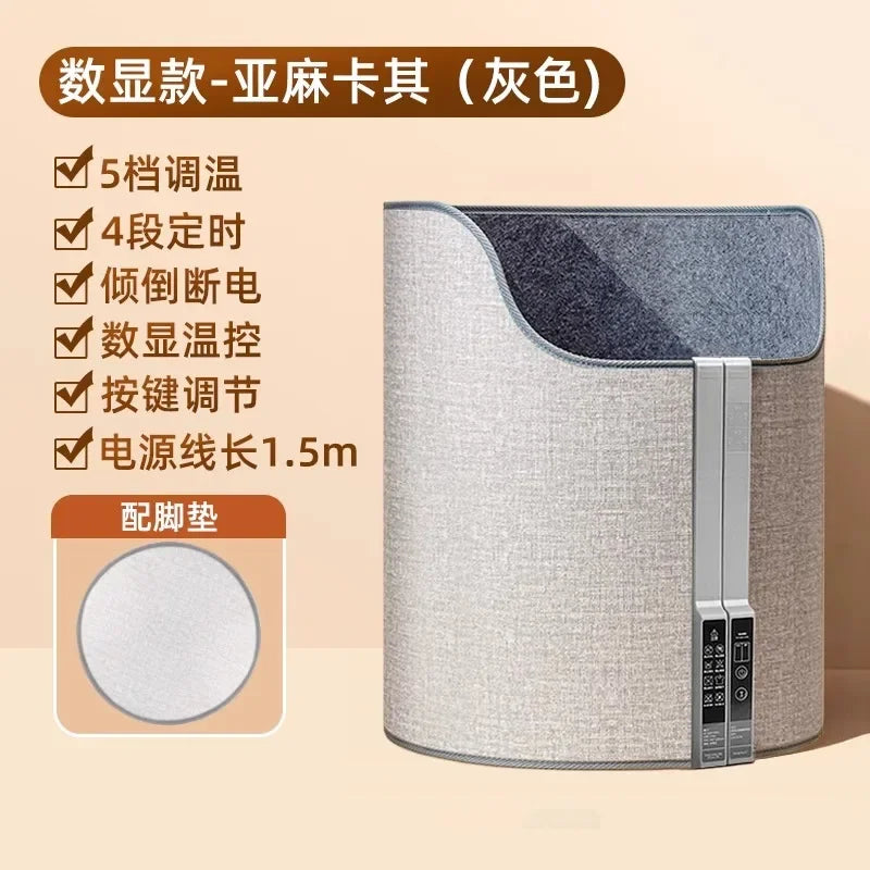 220V Electric Foot Warmer Under Desk Heating Pad for Office Winter Warmth Leg Heating Blanket CDB