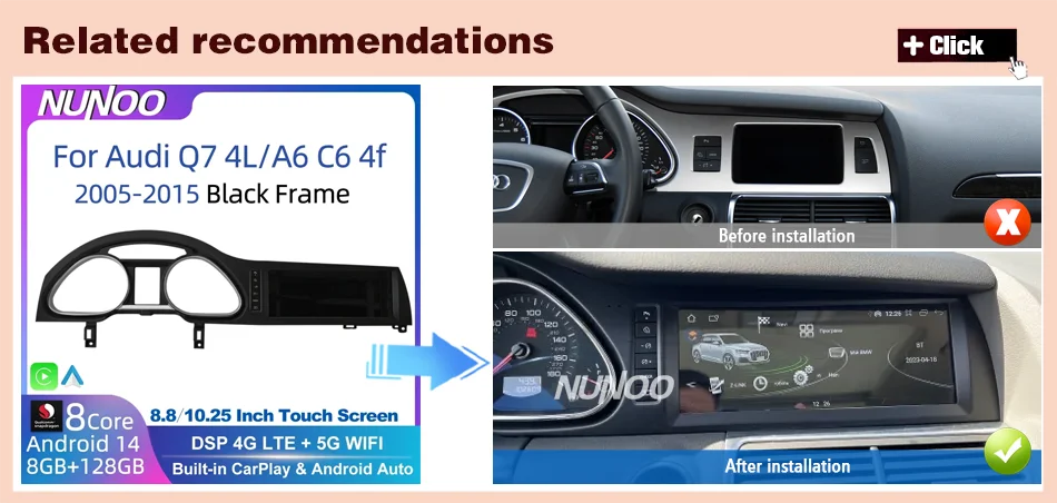 Android 14 8+128GB CarPlay For Audi Q7 4L 2005-2015 MMI 2G 3G GPS Car Multimedia Player Navigation Auto Radio Stereo DSP WIFI