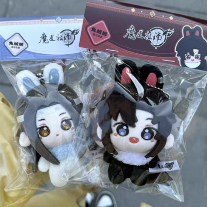 Mo Dao Zu Shi Rabbit Velvet Series Plush Toys Cartoon Wei Wuxian Lan Wangji Stuffed Dolls Pendants Ornaments Girls Birthday Gift