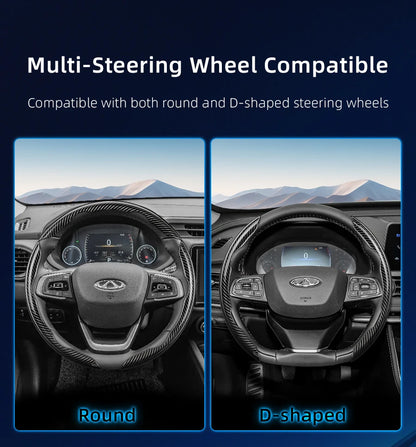 Suitable for Chery Carbon Fiber Texture Steering Wheel Cover with Segmented Quick-Release Design, Durable, for Models Such as Tiggo 2 3 4 7 8 9 Pro Max Csh Arrizo 6 Cross C5 J6 E5 Omoda 5 Gt Eq7