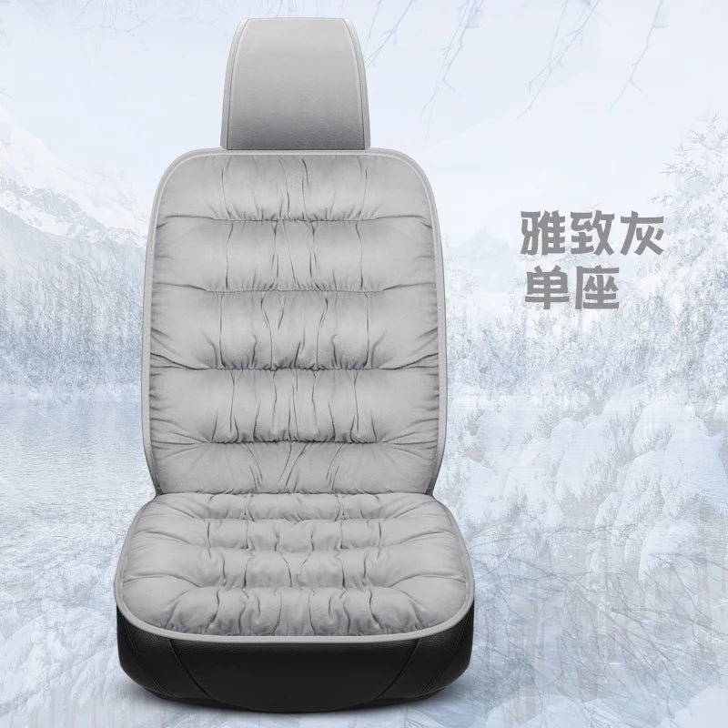 Plush Down Car Seat Cushion Winter Plush Single Seat Thickened Plush Winter Warm and Cold proof Five Seat Non shedding Hair