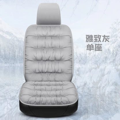 Plush Down Car Seat Cushion Winter Plush Single Seat Thickened Plush Winter Warm and Cold proof Five Seat Non shedding Hair
