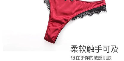 Luxury Satin Lace Lingerie Set Breathable Thin Cotton Cups Underwire Push Up Bra And Thong Sexy Women Underwear for Small Chest