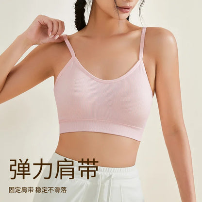 3PCS Women's Ribbed Cotton Bra With Chest Cushion Beautiful Back Sling Tank Top for Yoga Girl's Shock-absorbing Sports Underwear