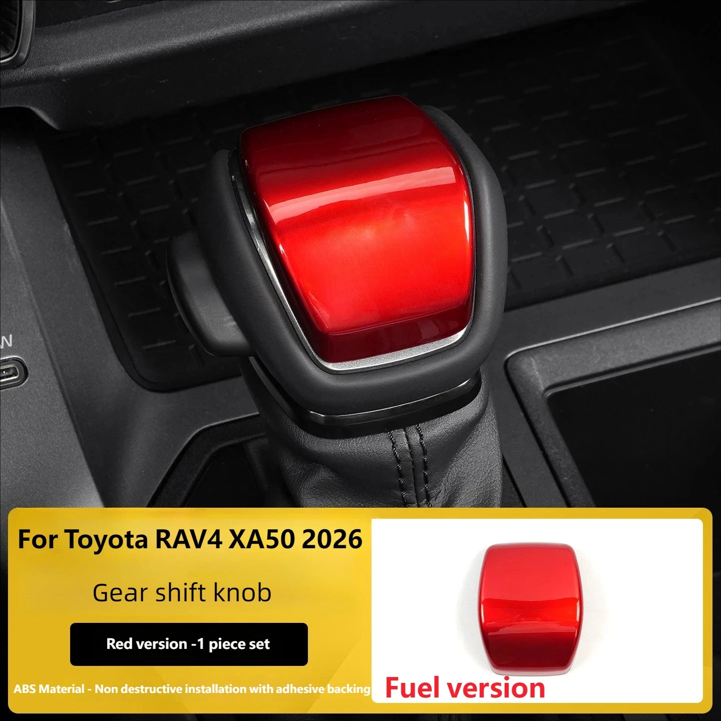 For Toyota RAV4 XA60 2026 ABS Red Gear Shift Cover Trim Central Control Strip Air Outlet Trim Interior Decoration Accessories