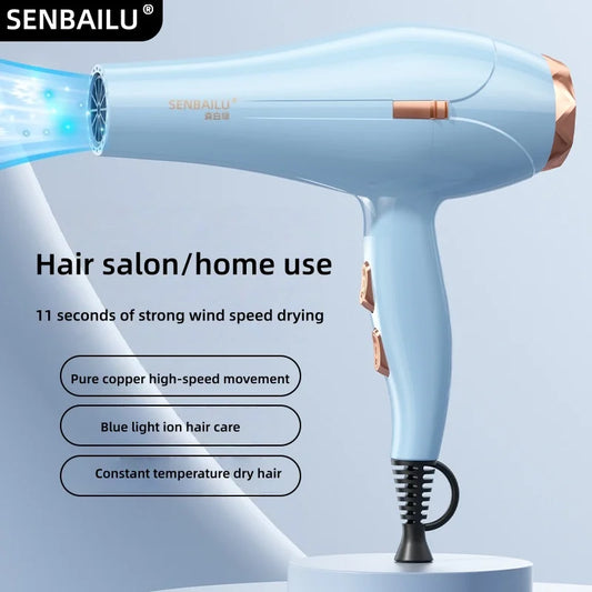 11 Second Fast Dry Hair Dryer With Pure Copper Core, High-Speed Blue Light Negative Ion Hair Care, Home Hair Salon Hair Dryer