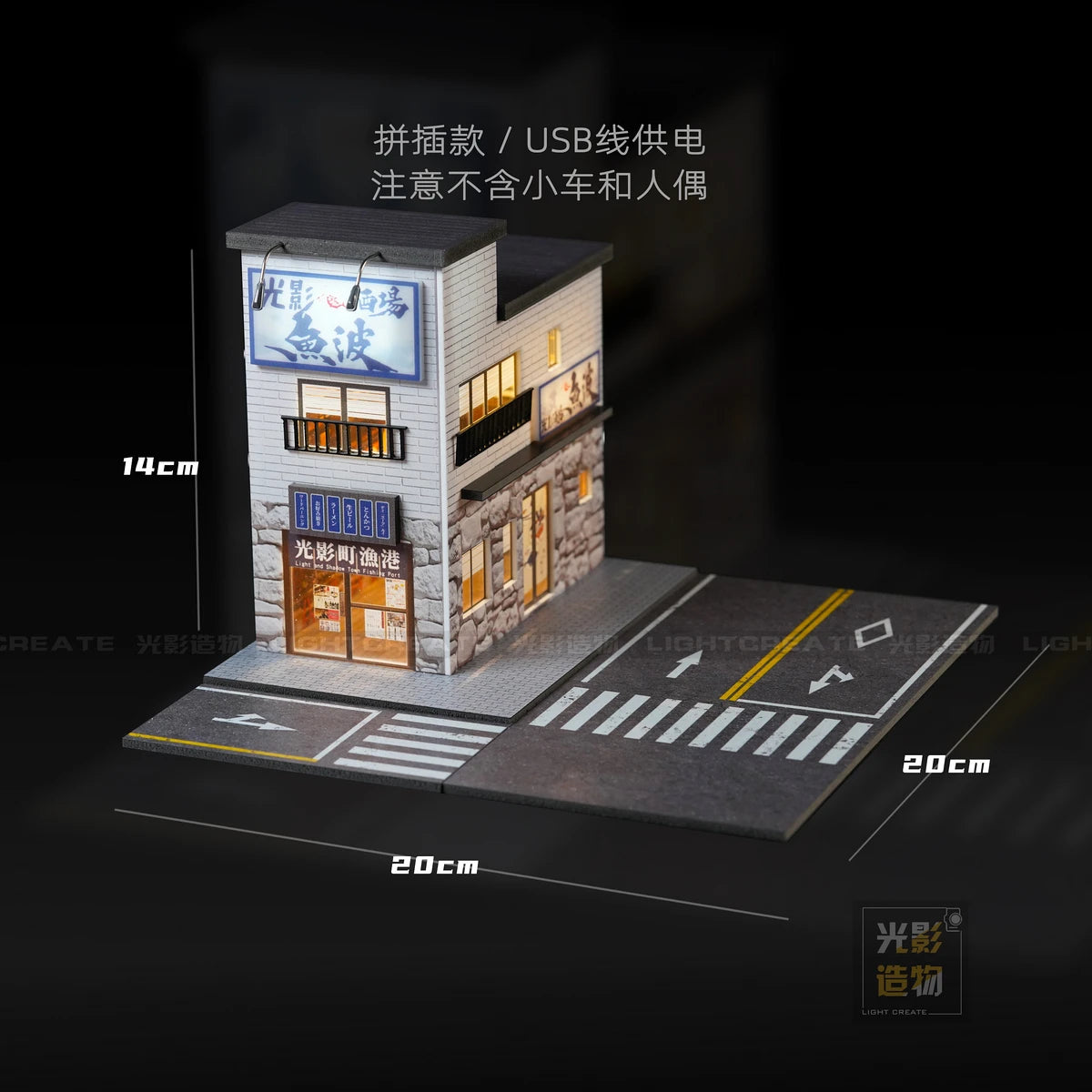 Diorama 1/64 Garage Model City Street Factory Building Scene Parking Lot Model for Die-Cast Car Display Case