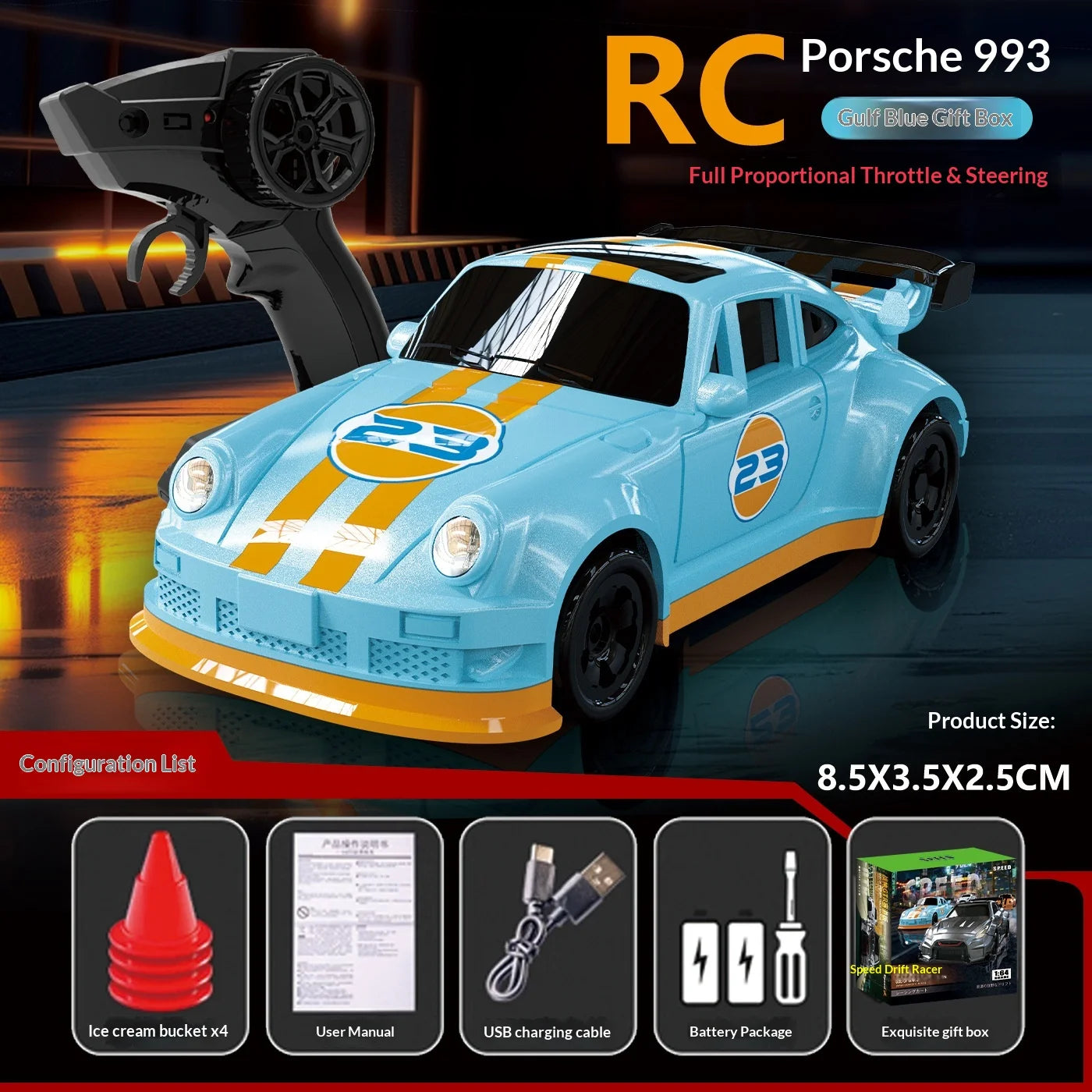 New Product 1: 64 Mini Remote Control Car RC 2.4G Full Scale High Speed Drift Car 4WD Racing Light Children's Toy Car