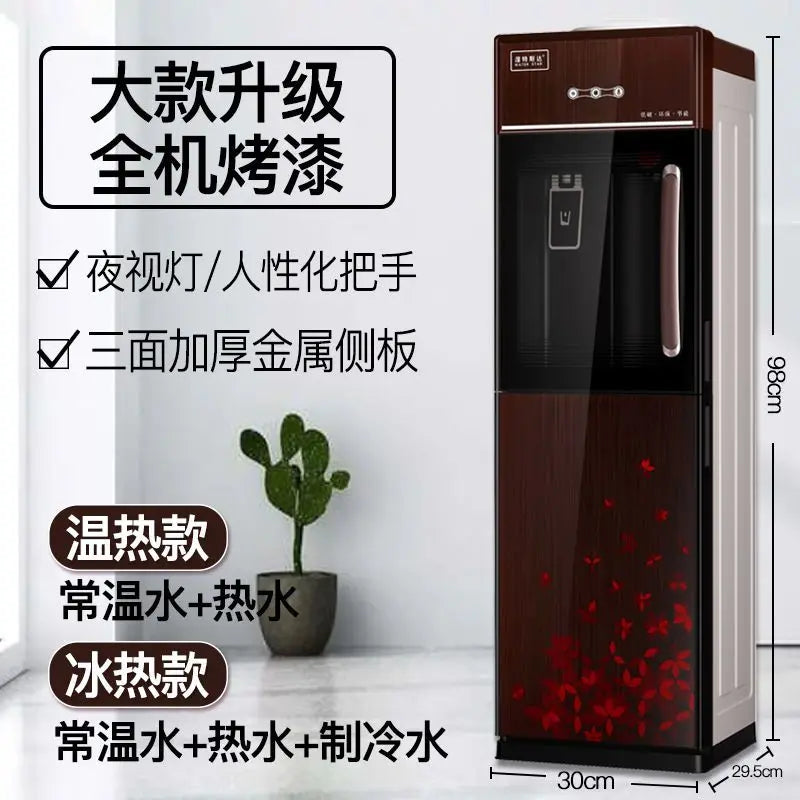 Water dispenser household vertical double door ice warm office dormitory cooling and heating bottled water