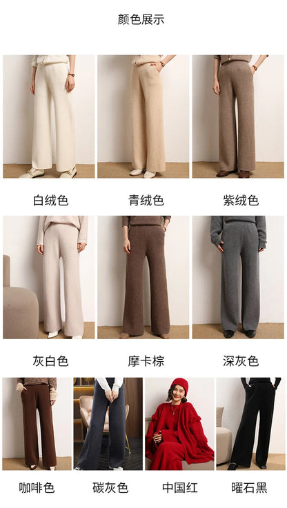 Women's 100% Cashmere Wide Leg Pants Knitted Thick Autumn/Winter Casual Solid Color Elastic Waistband Pockets