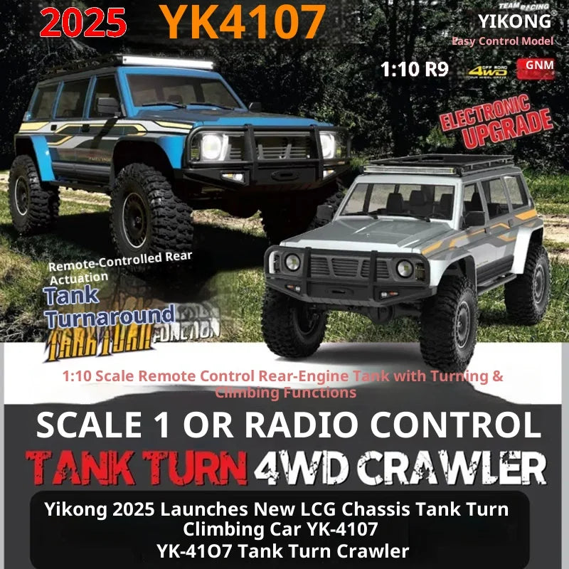 Yikong Yk4107/Pro 1/10 4WD RC Car Simulation Tule Remote Control Brushless Differential Lock Climbing Off-Road Vehicle Model Toy