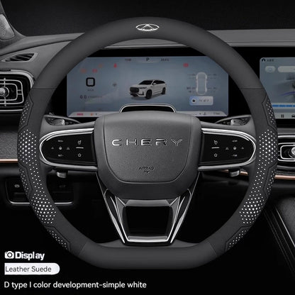 Chery Tiggo 3 4 5 7 7Pro 7 8 Plus Arrizo 7 GX 5x EQ7 Fulwin 2 A3 A5 Carbon fiber Suede Car Steering Wheel Cover Auto Accessories