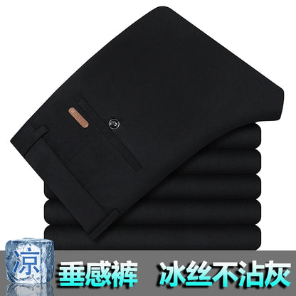 Luxury Highend Spring Elastic Business For Men's Pants Slim-fitting Non-ironing Anti-wrinkle Commuting Small Straight Suit Pants