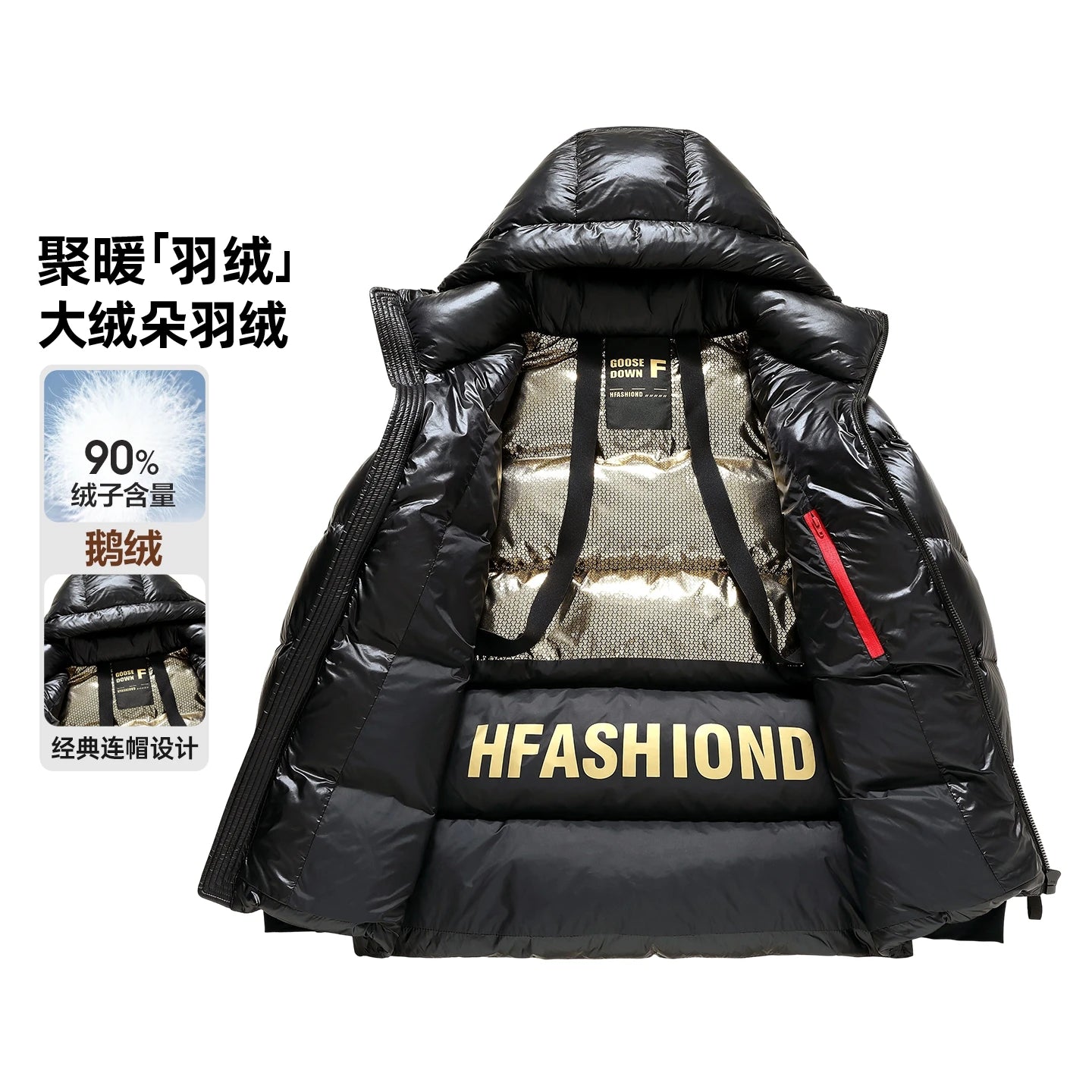 Really 90% Goose Down Coat Men Classic Winter Thick Warm Puffer Jacket Luxury Fashion Warm Hooded Goose Down Parkas Coat