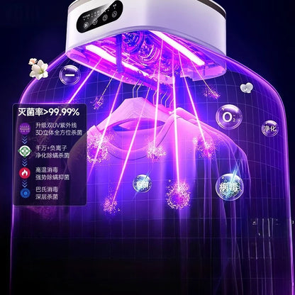 Portable dryer AI humidity recognition mite removal protective clothing light sound operation multi-functional winter heater