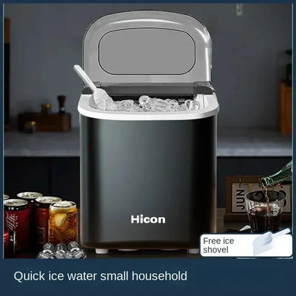 220V HICON Ice Machine Energy-efficient Ice Machine for Household, Dormitory and Outdoor Use DC