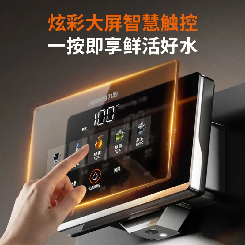Household wall mounted pipeline machine with full flux temperature regulation and self-cleaning instant water dispenser