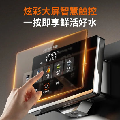 Household wall mounted pipeline machine with full flux temperature regulation and self-cleaning instant water dispenser
