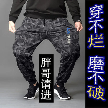 plus Size 280 Pounds Extra Large Camouflage Men's Casual Pants Spring Autumn Fat People Sports Trousers Youth Active Style