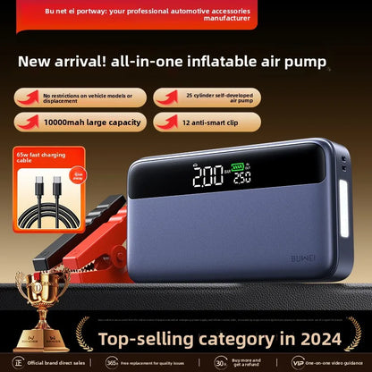 N33 Emergency Power Supply for Car Jump Starter and Air Compressor Combo Portable Battery Booster for Vehicle Starting and