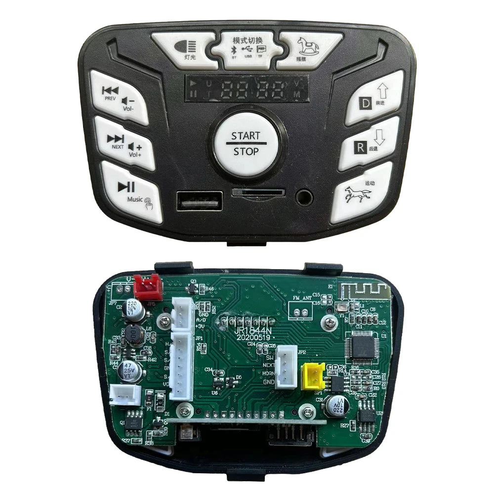 12V 24V Multi Functional Children's Electric Ride on Car MP3 Music Forward Backward Start Power Central Controller Motherboard