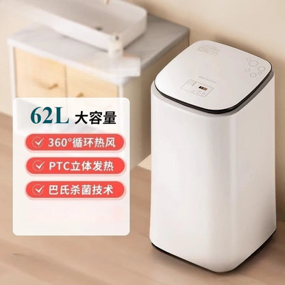 60L dryer household clothes dryer fully automatic baby disinfection and air-drying wardrobe  clothes dryer