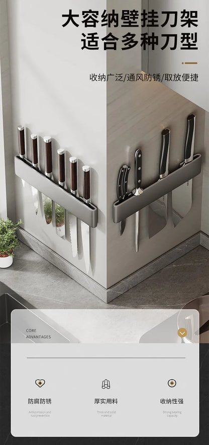Modern Minimalism Wall-Mounted Kitchen Multi-Functional Shelf Simple Knife Holder Storage Organizer for Kitchen Knives