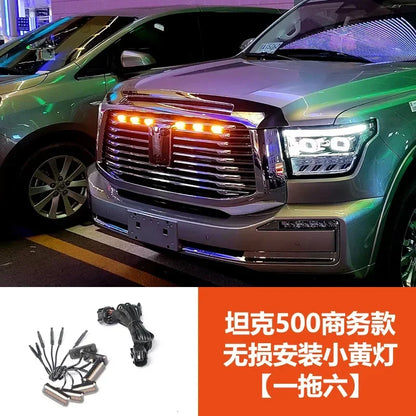 For Tank 500 Frame Yellow Light Modified Day Running Light Special LED Decorative Atmosphere Light Car Decoration Accessories