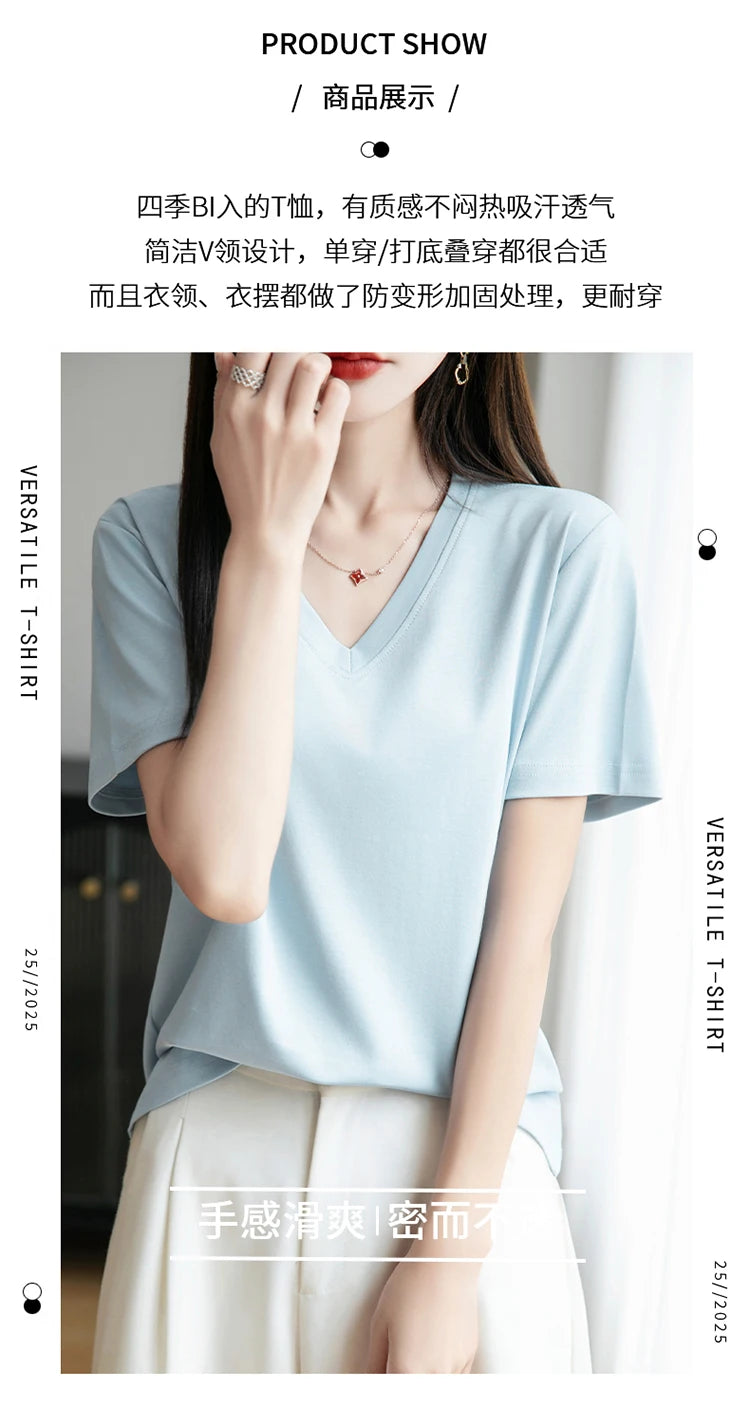 2026 Summer New Pure Cotton V-neck Short-sleeved T-shirt Women's Solid Color Joker Pullover Shirt with Loose Sleeve Bottom Shirt