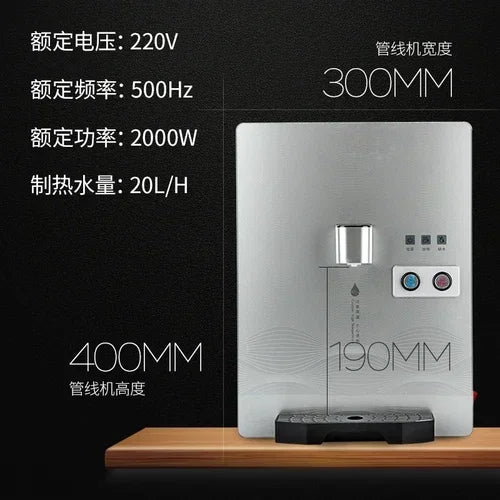 220V Pipeline Machine Home Wall-mounted Direct-drinking Machine Kitchen Appliance Small Desktop Hot Water Dispenser Glass Panel