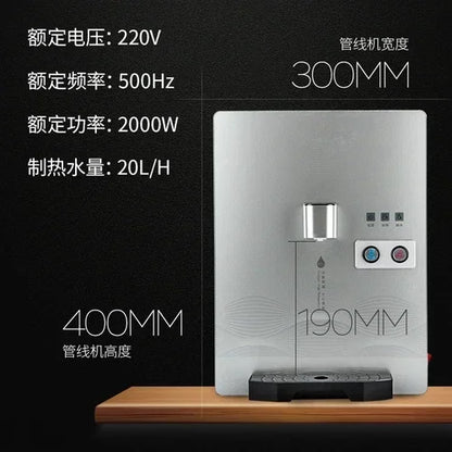 220V Pipeline Machine Home Wall-mounted Direct-drinking Machine Kitchen Appliance Small Desktop Hot Water Dispenser Glass Panel