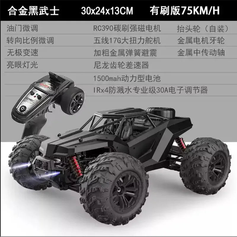 UJ High-Speed RC Car Toy - Electric Off-Road Racing 4WD Proportional Control 75-100km/h Four-Wheel Drive Remote Control Vehicle