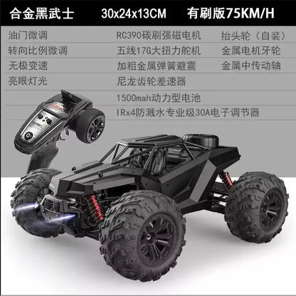 UJ High-Speed RC Car Toy - Electric Off-Road Racing 4WD Proportional Control 75-100km/h Four-Wheel Drive Remote Control Vehicle