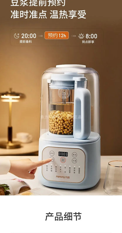 220V Joyoung Blender Soundproof Cover Multifunction Automatic Heating Soymilk Maker Juice Extractor DA