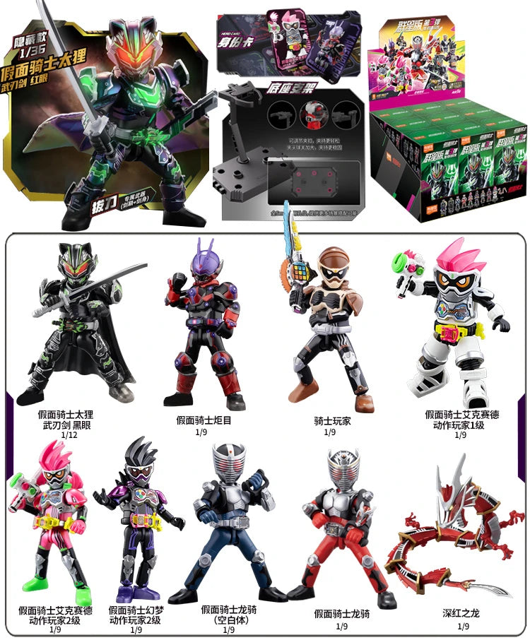 Blokees Kamen Rider Anime Figure Masked Rider Assembled Toys Saber GEATS Hopper Kuuga Action Figure Assembled Toys