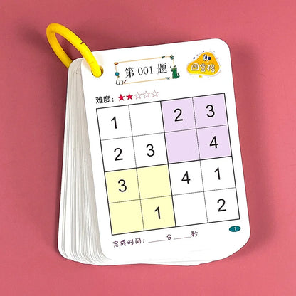 Sudoku Math Thinking, Four Six Nine Grid, Concentration, Ladder Training, Puzzle Toys for Elementary School Students