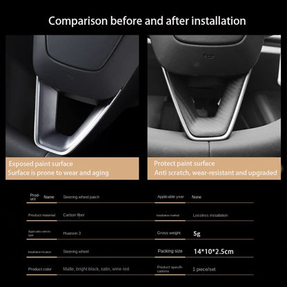 Steering Wheel Patch for Tesla Model 3+ Real Carbon Fiber Steering Wheel U-shaped Protective Cover 2025 New Model 3/Y Highland