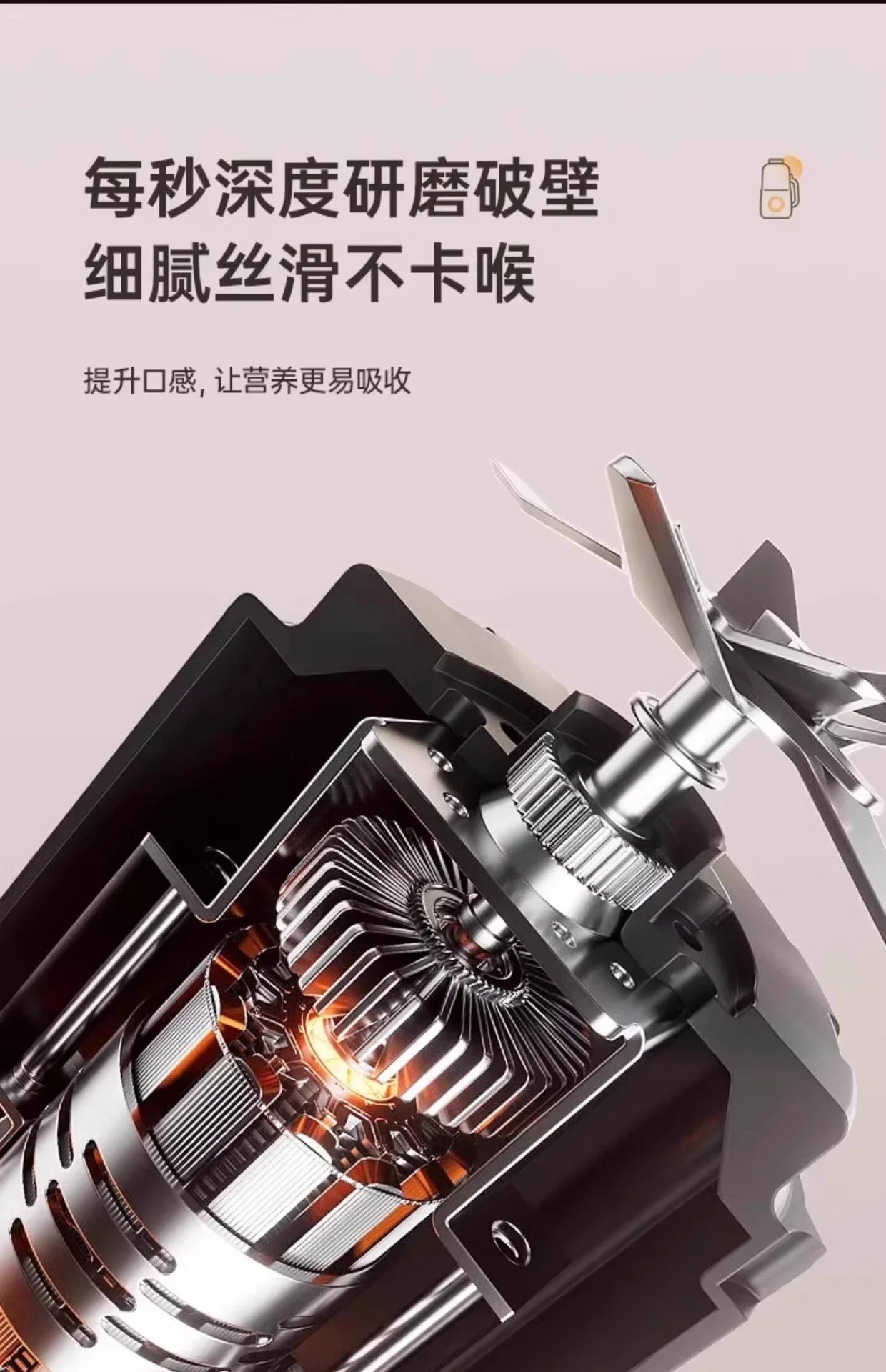 220V Blender Soymilk Maker Small Automatic Low Noise No Residue Juicer Cooking Machine AH