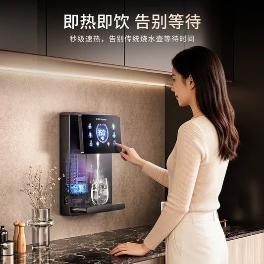 Pipeline mechanism integrated cooling and heating wall mounted household instant water dispenser