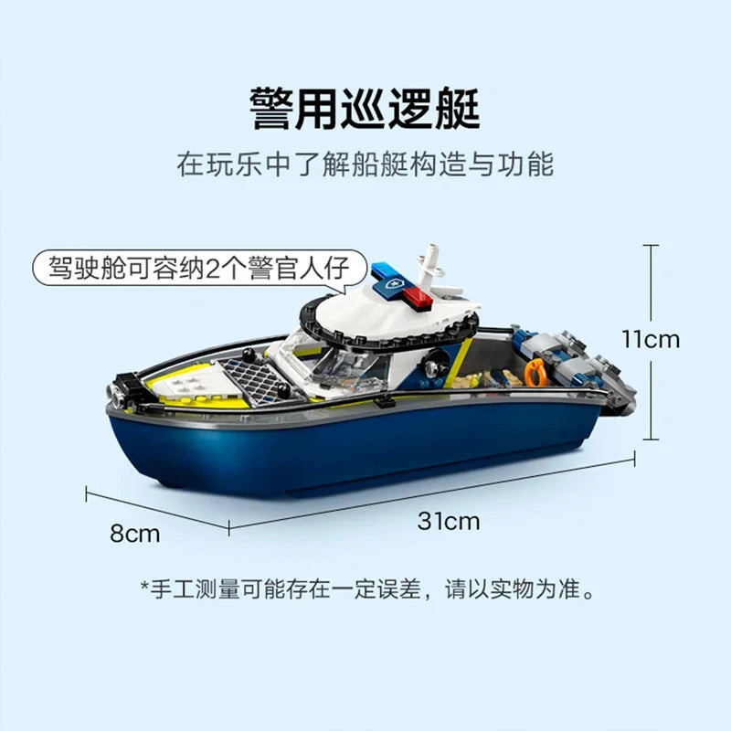 Compatible Brick Sets City Series 60456 Police Boat Building Blocks Police patrol boat chase Floating Sea Toys Gifts