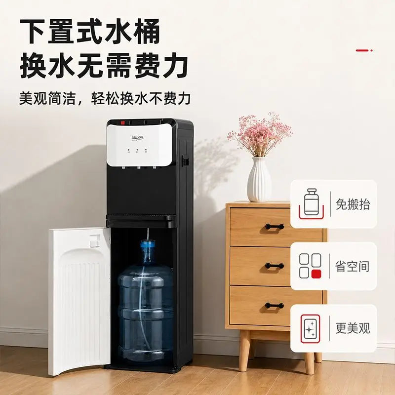 Water dispenser, household fully automatic boiling water mechanism, hot and cold water bucket, multifunctional tea bar machine